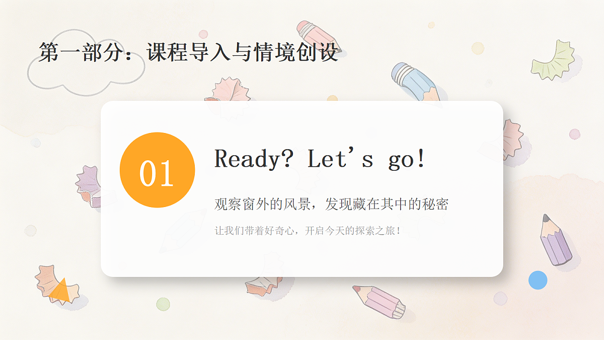 18377888第2页