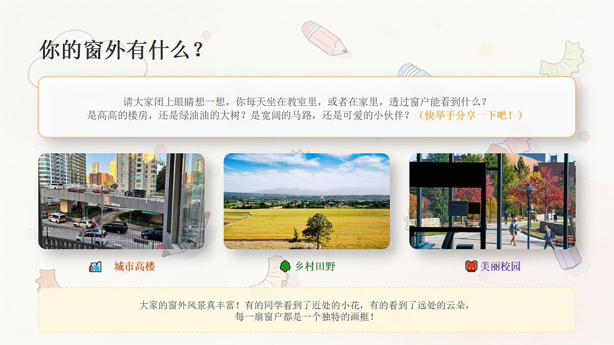 18377888第4页