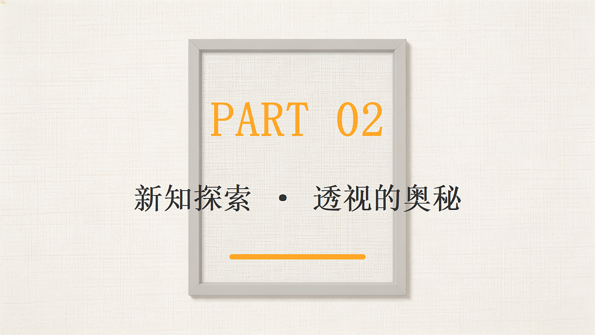 18377888第7页