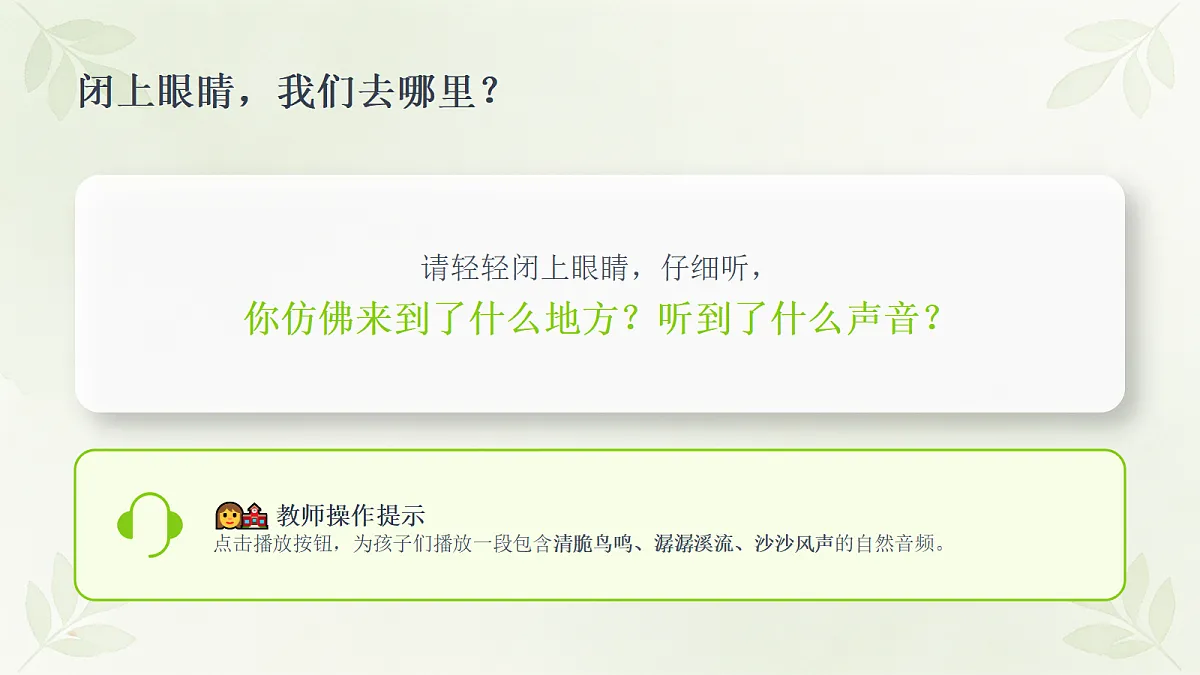 18377889第2页