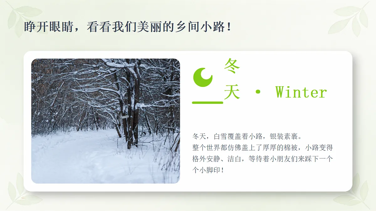 18377889第6页
