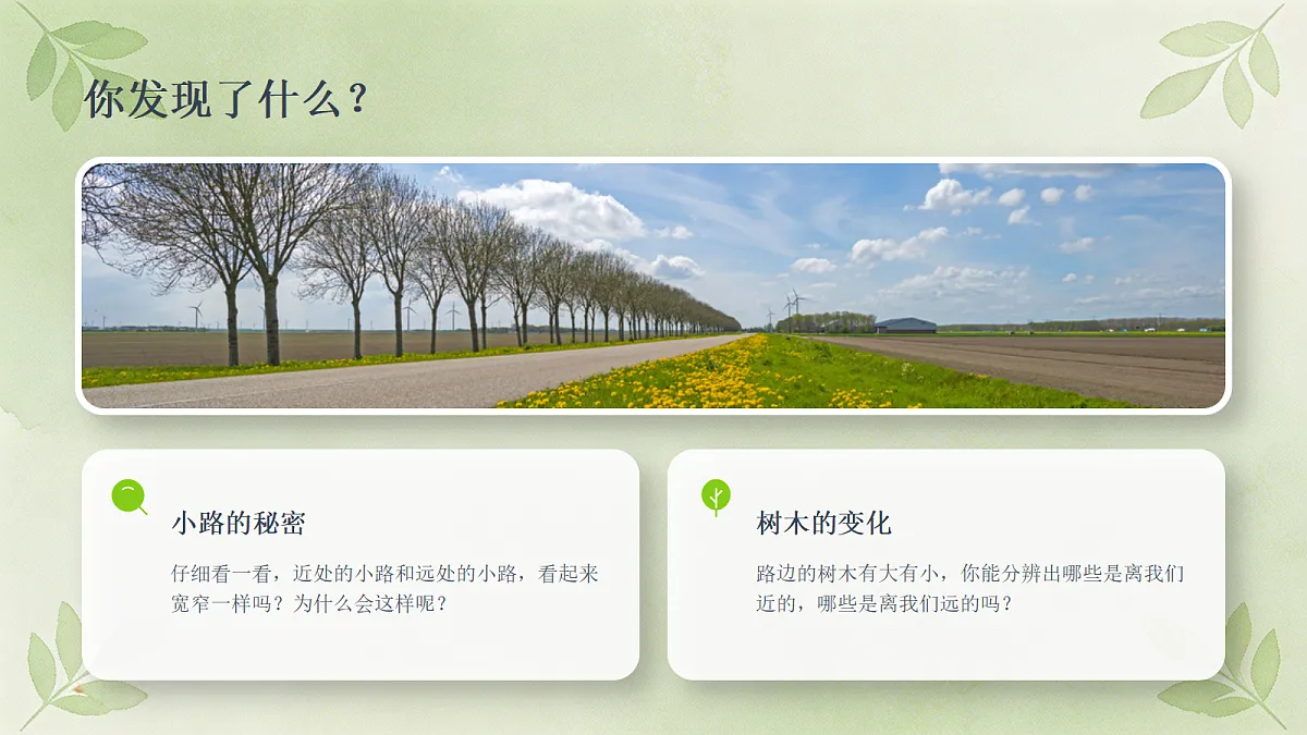 18377889第7页