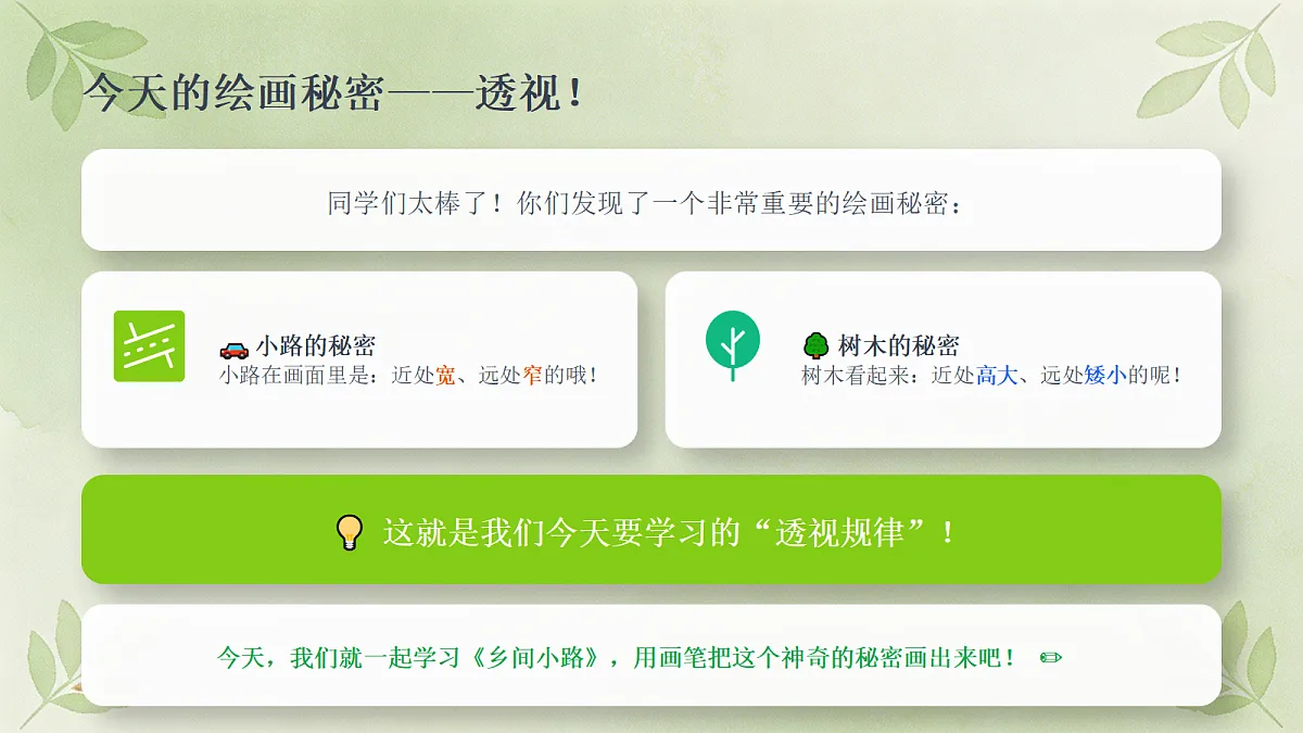 18377889第8页