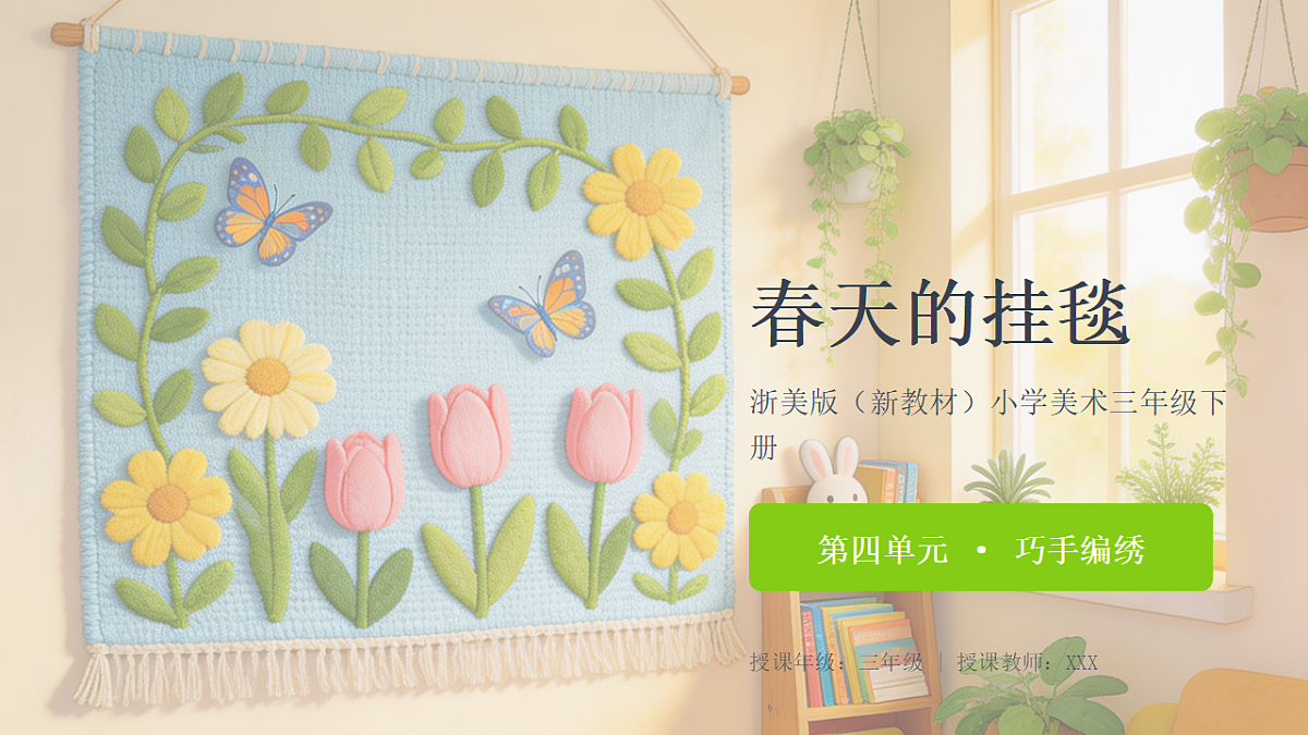 18377895第1页