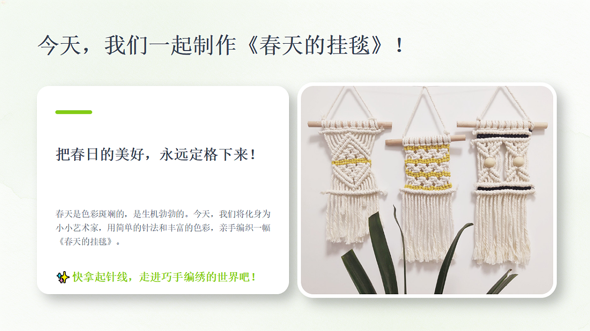 18377895第8页