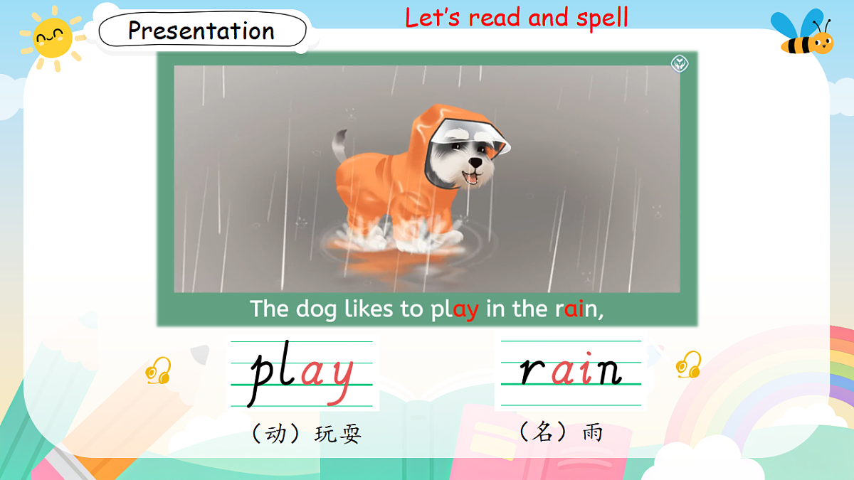 18377948第5页