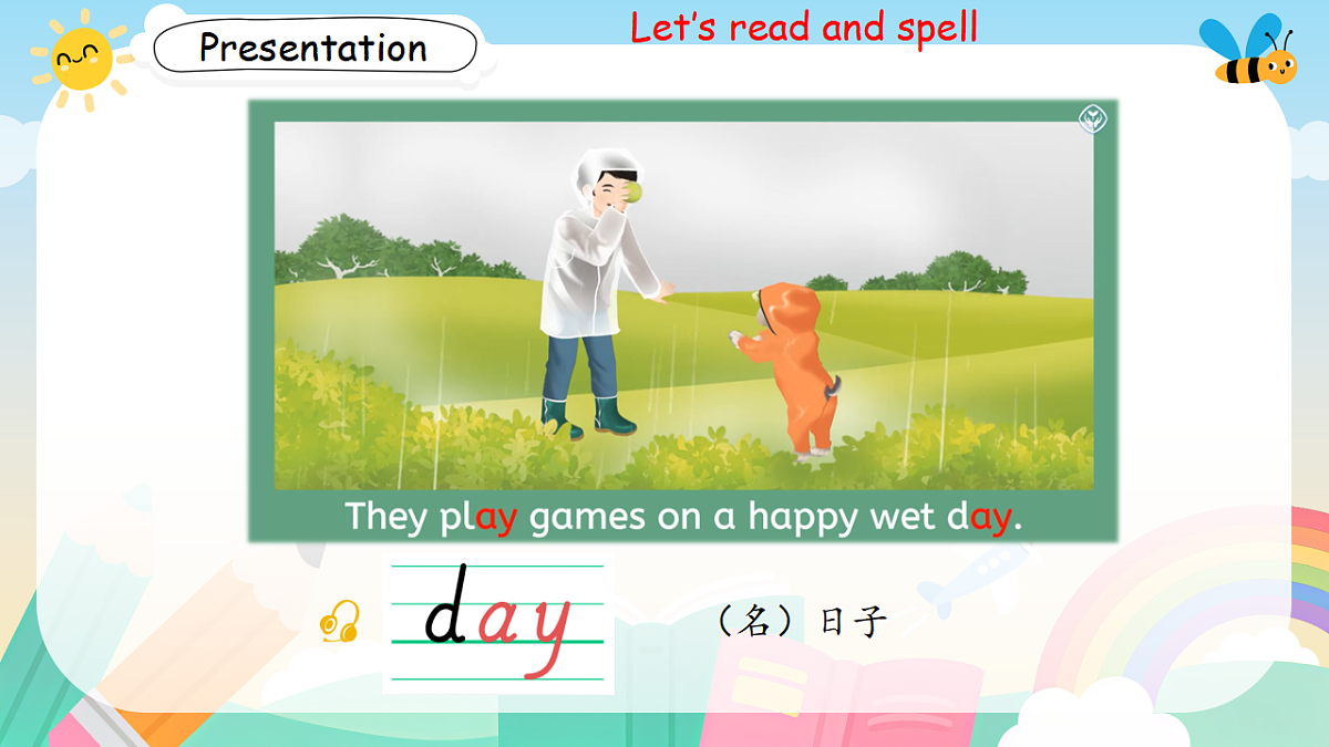 18377948第7页