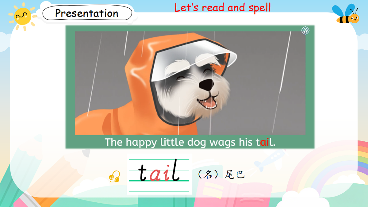 18377948第8页