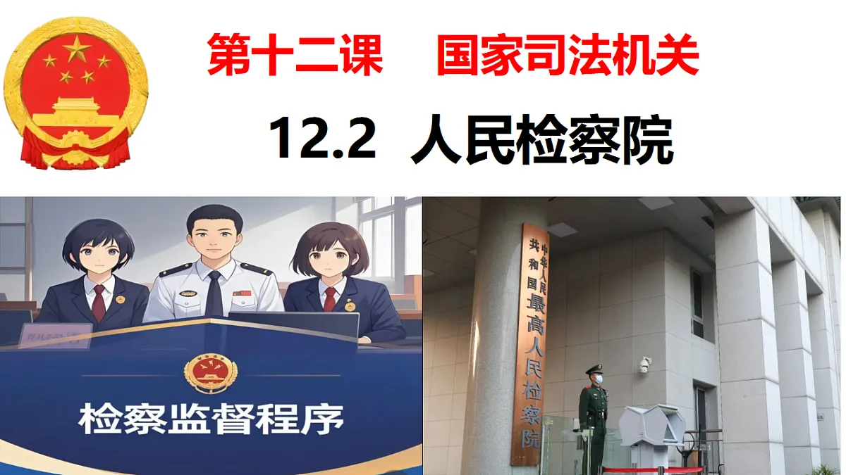 18378058第1页