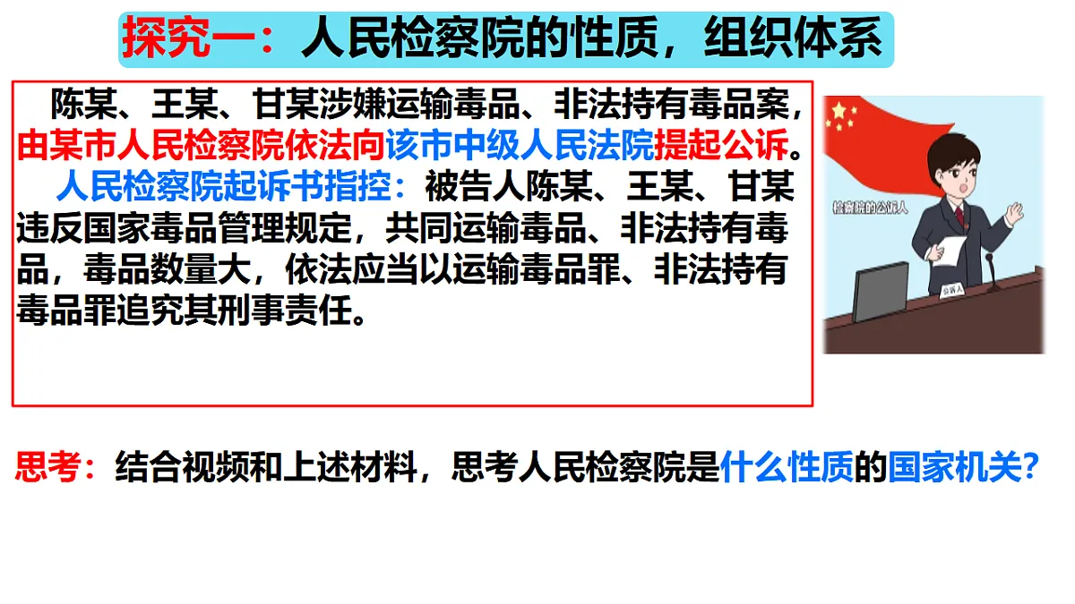 18378058第3页