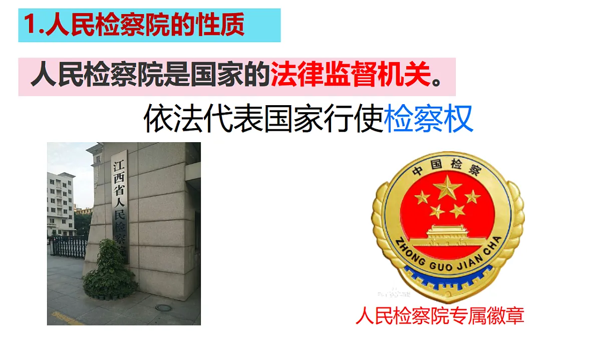 18378058第4页