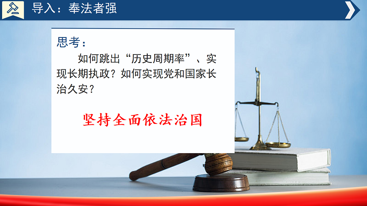 18378139第2页