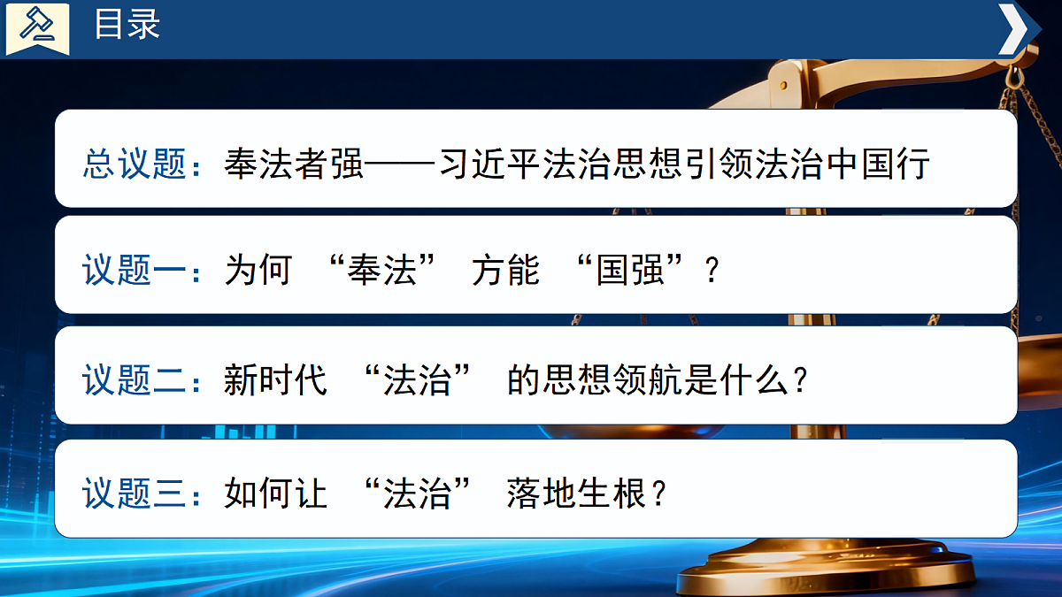18378139第4页