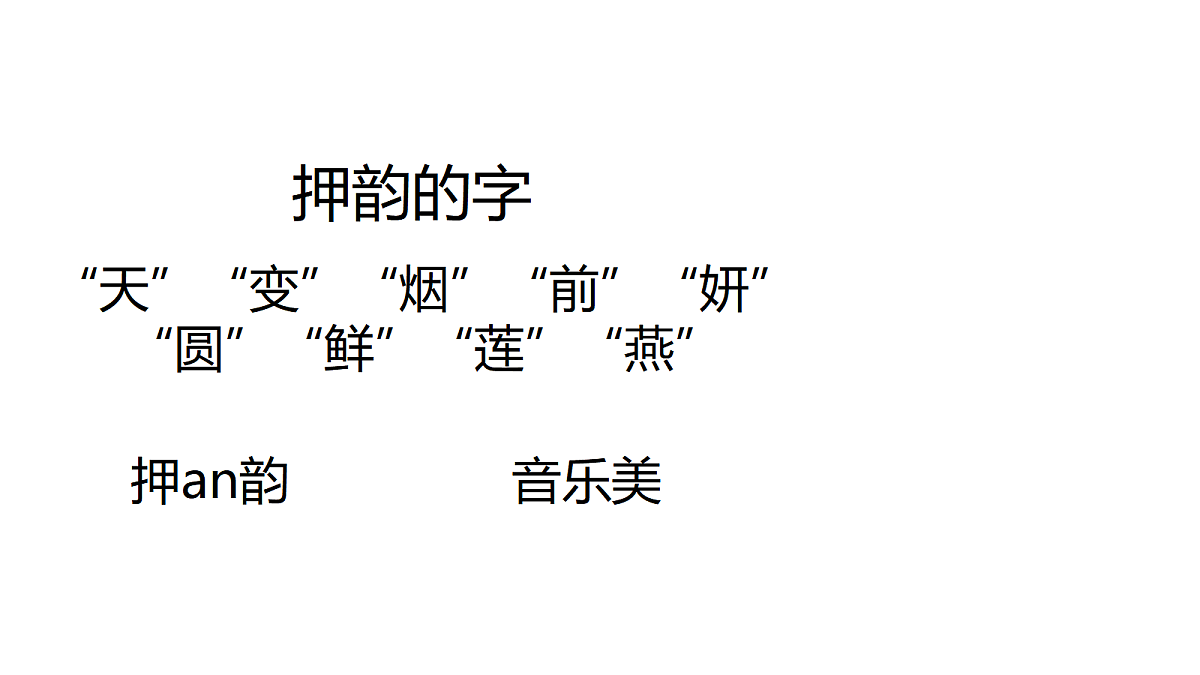 18378606第8页