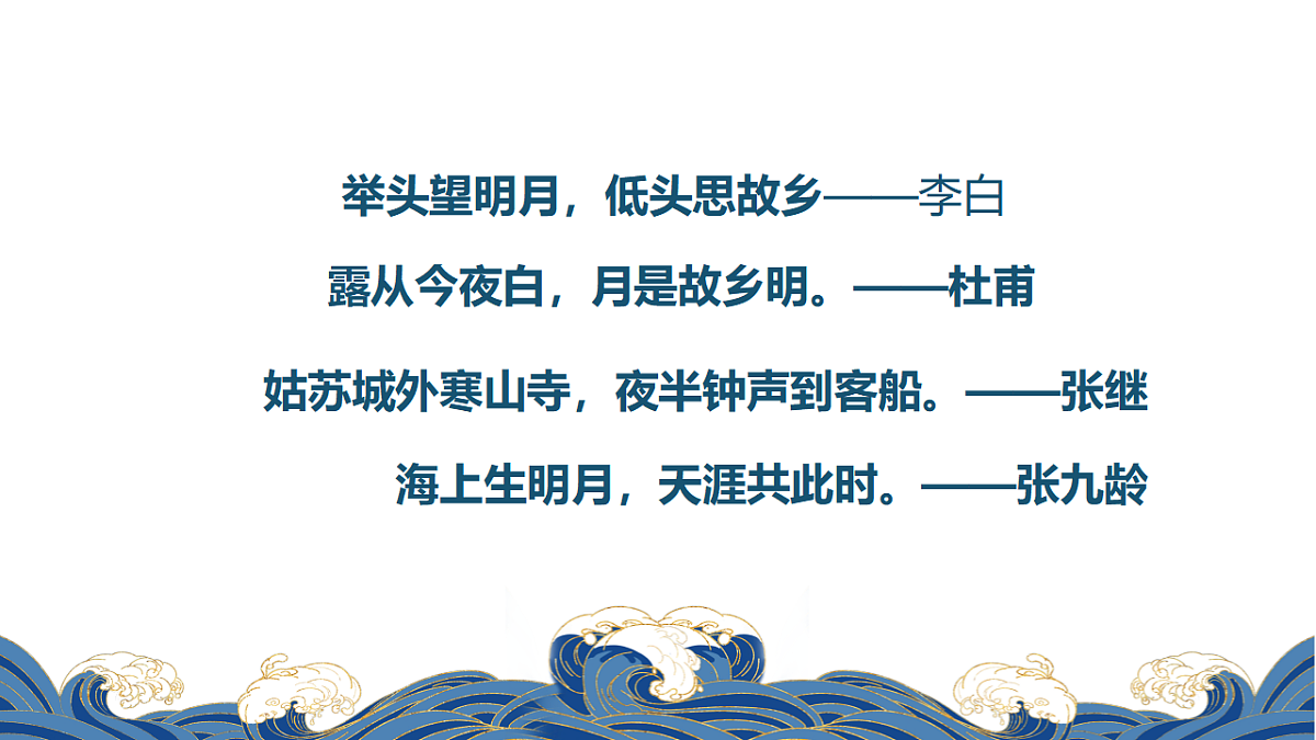 18378607第2页
