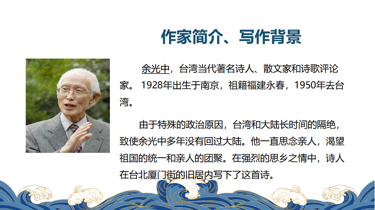 18378607第3页