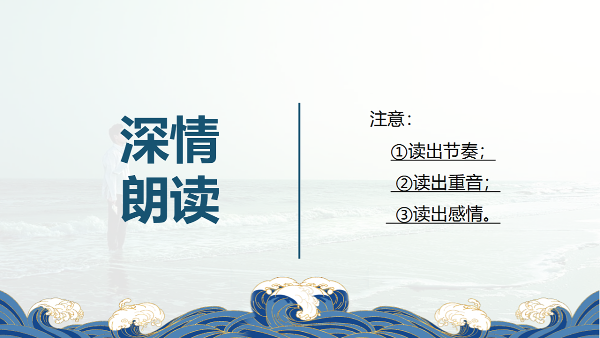 18378607第4页