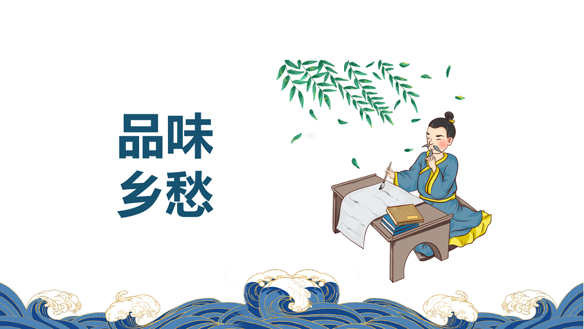 18378607第6页