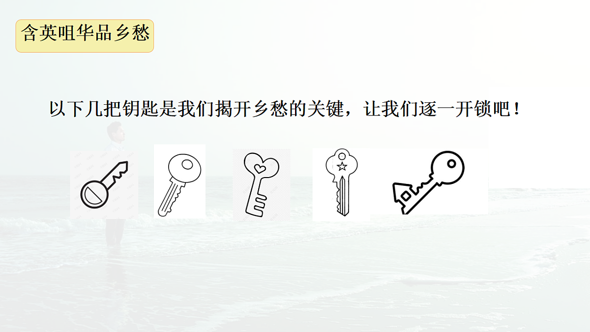 18378607第7页