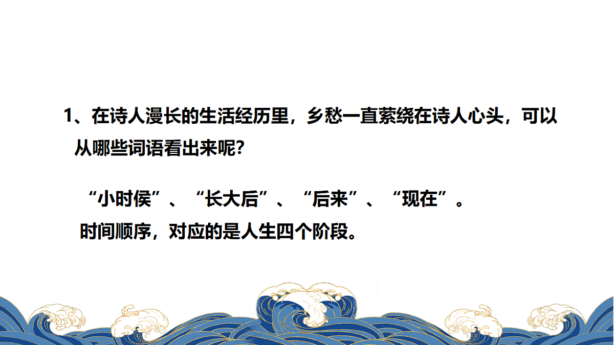 18378607第8页