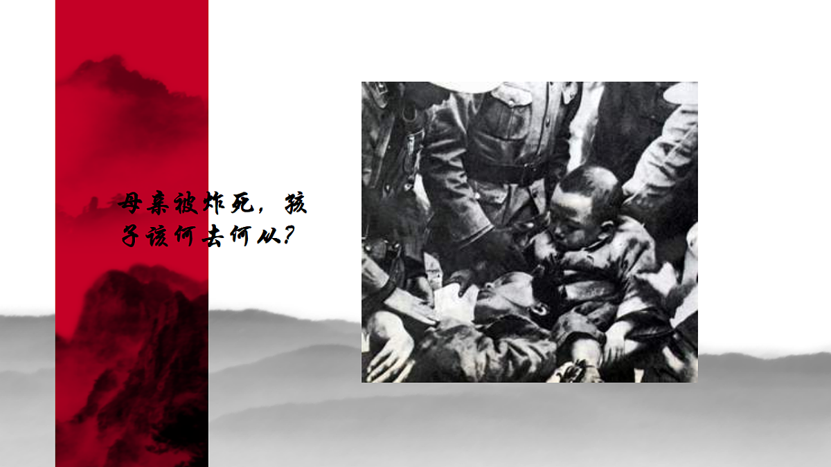 18378608第5页