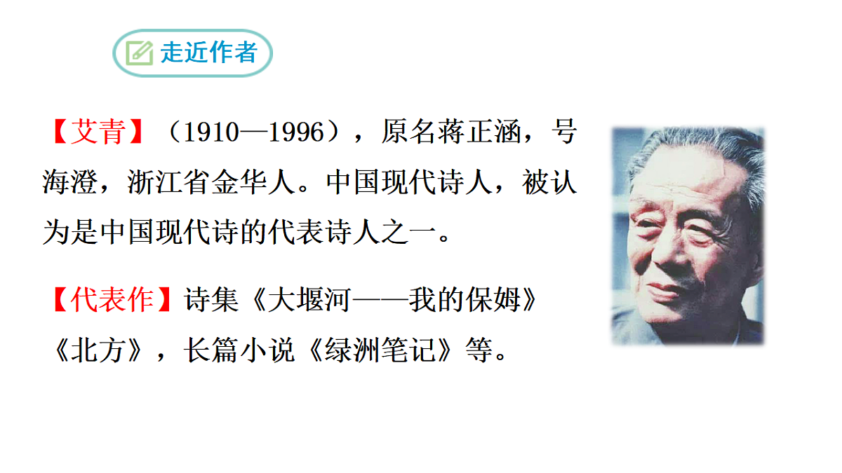 18378608第7页