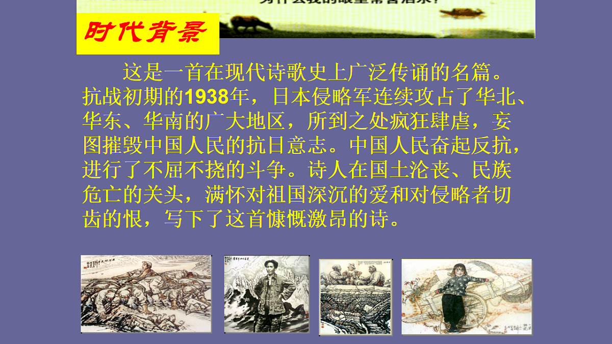 18378608第8页