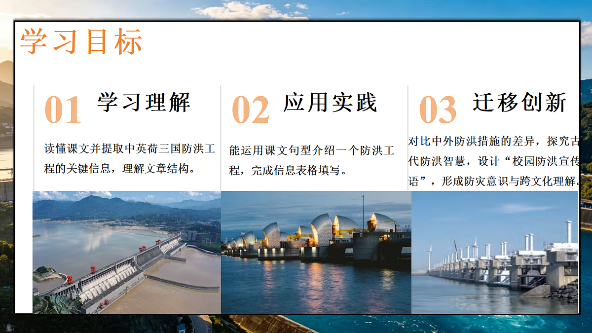 18378909第2页