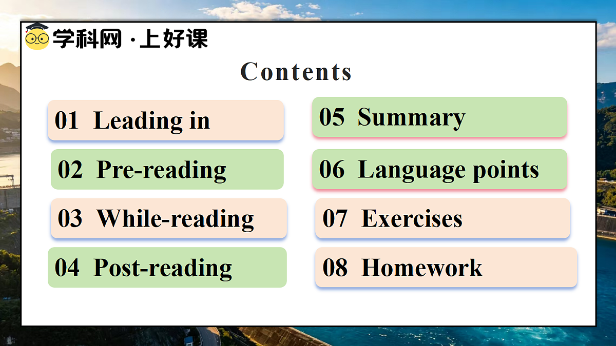 18378909第3页