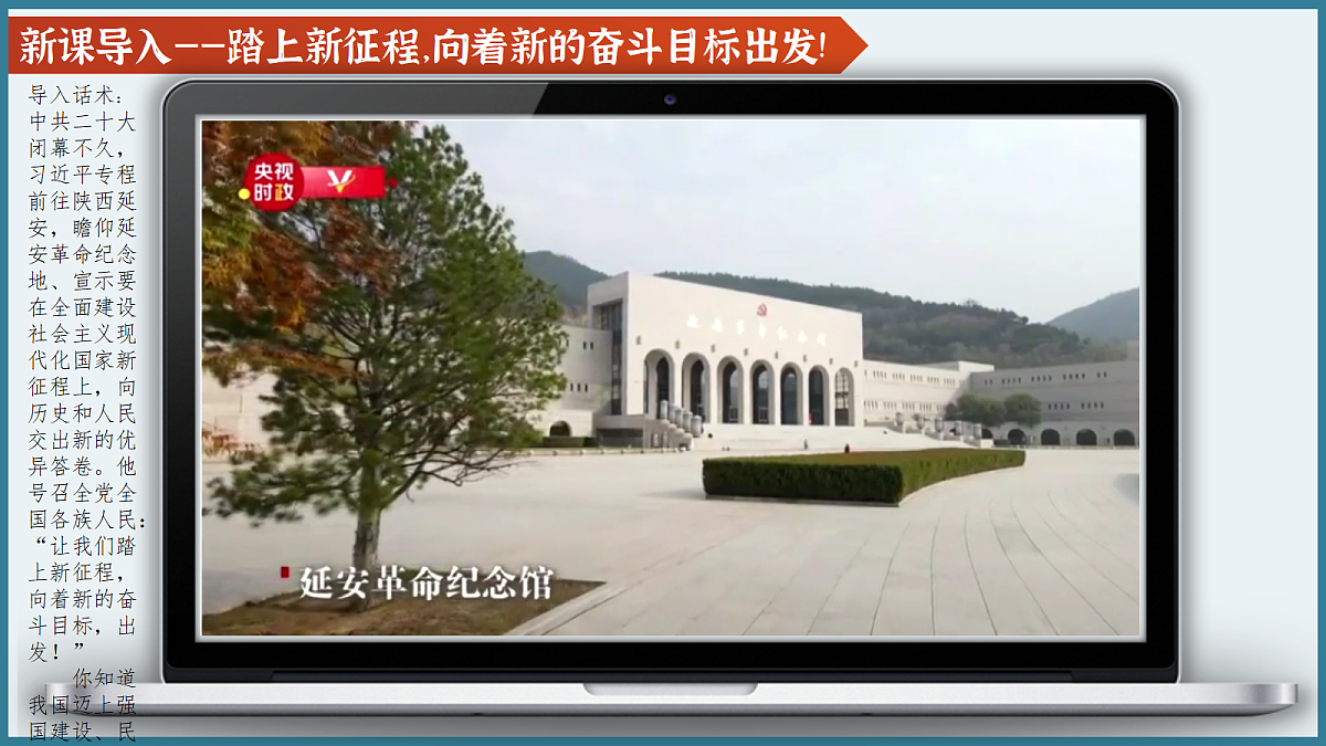 18379029第1页