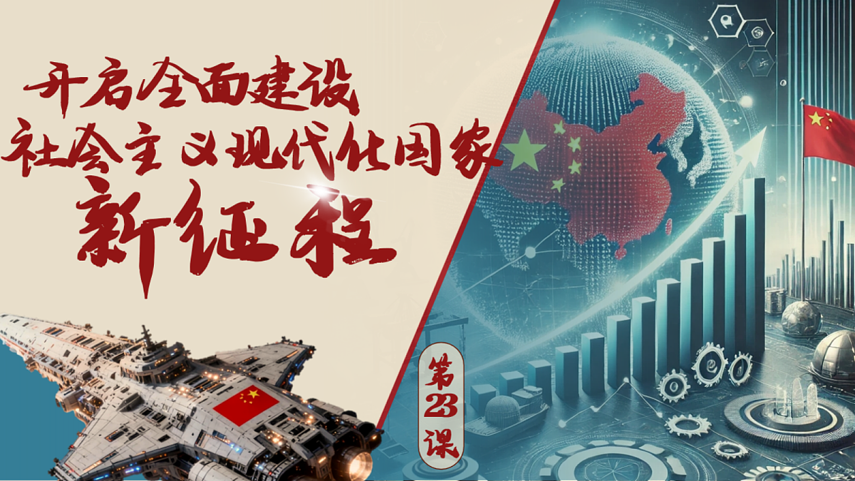 18379029第2页
