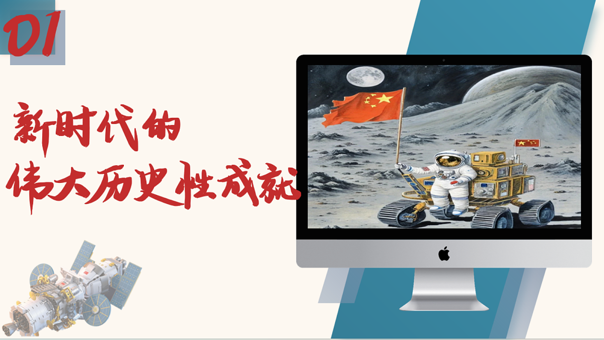 18379029第4页