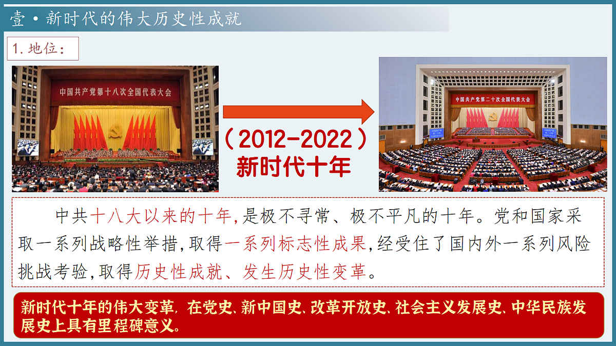 18379029第5页