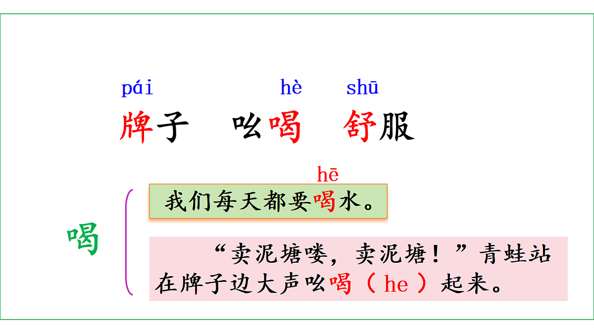 18379511第5页
