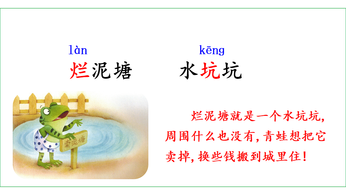 18379511第8页