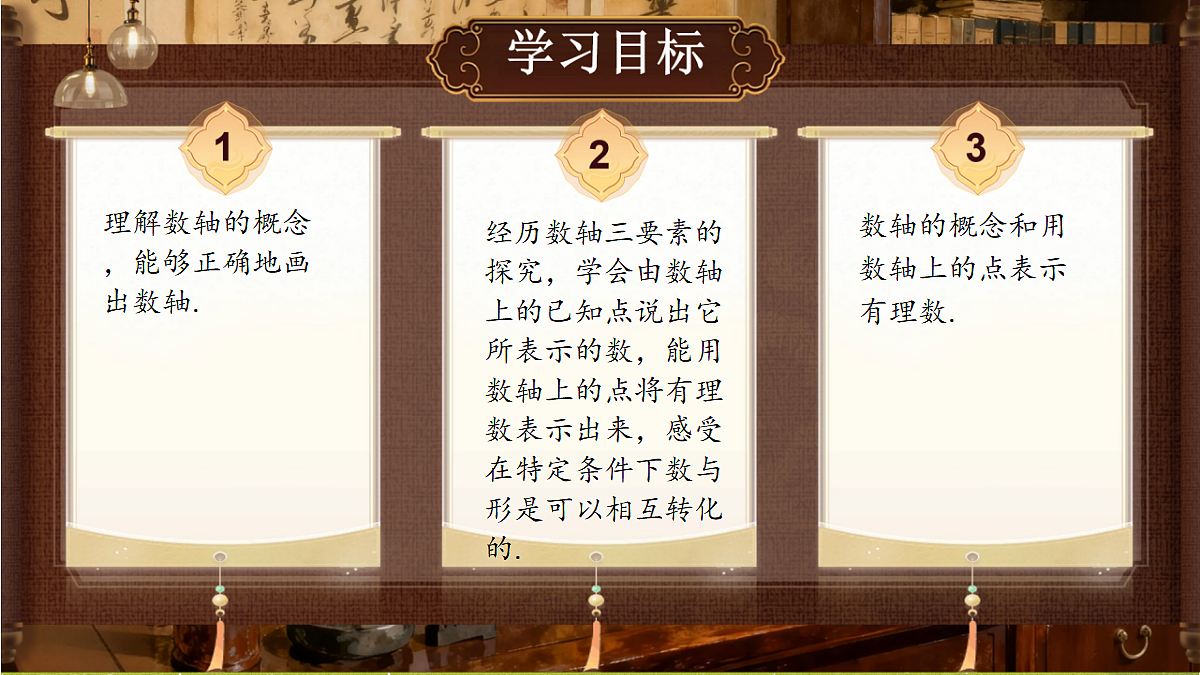 18379667第2页