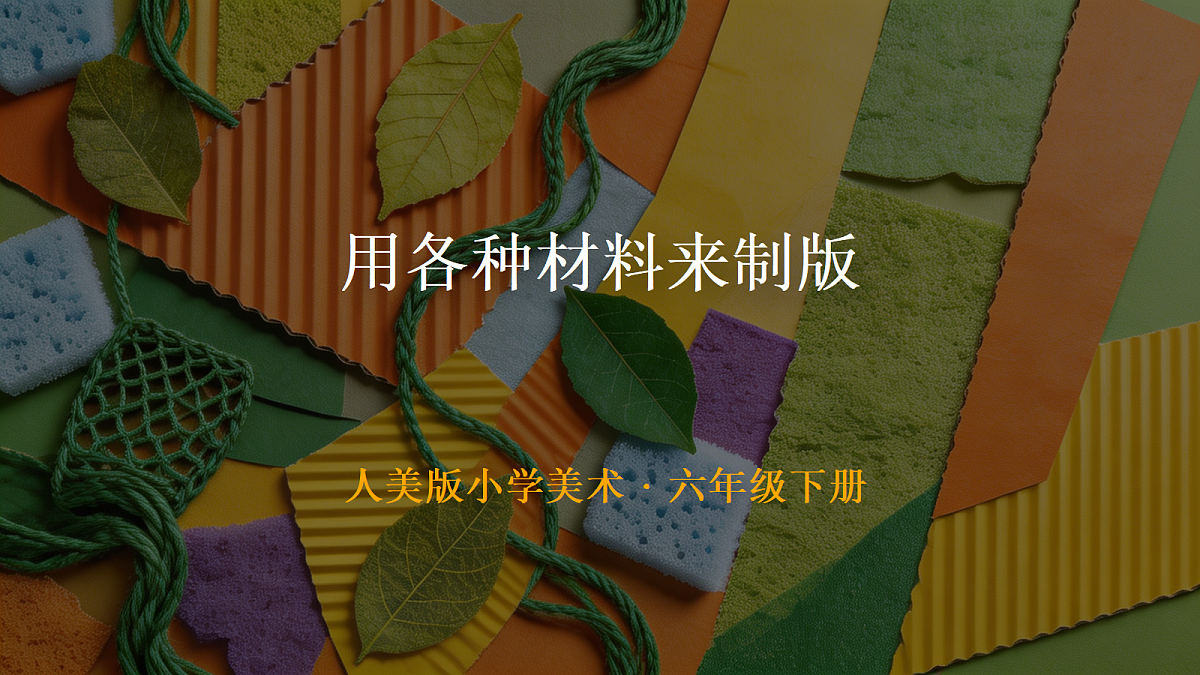 18379952第1页
