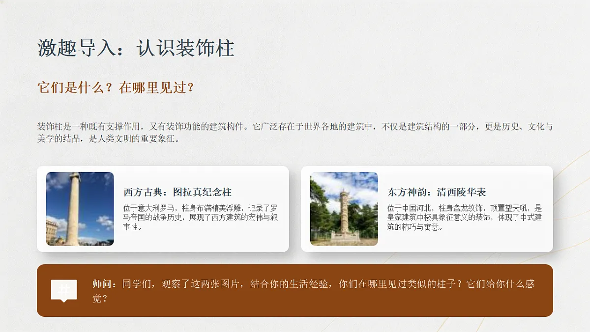 18379953第2页