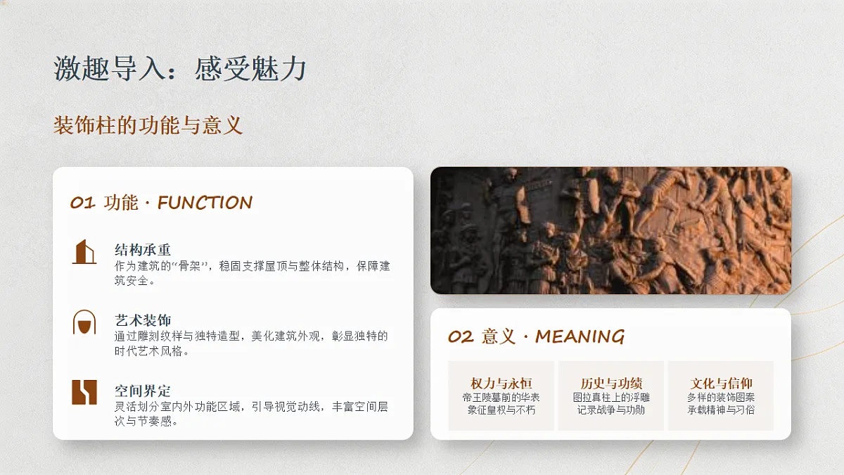 18379953第3页