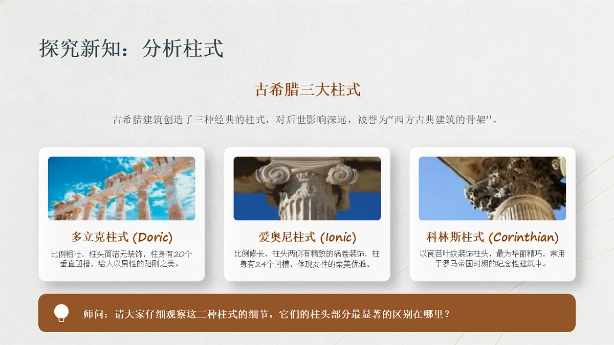 18379953第5页