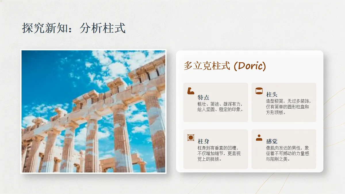 18379953第6页
