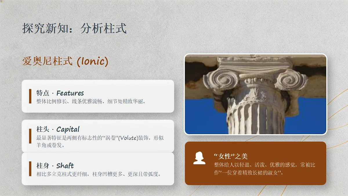 18379953第7页