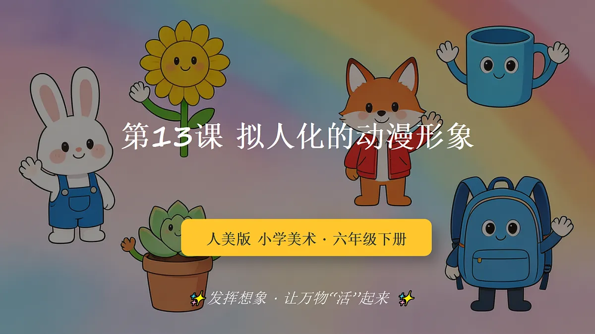 18379958第1页