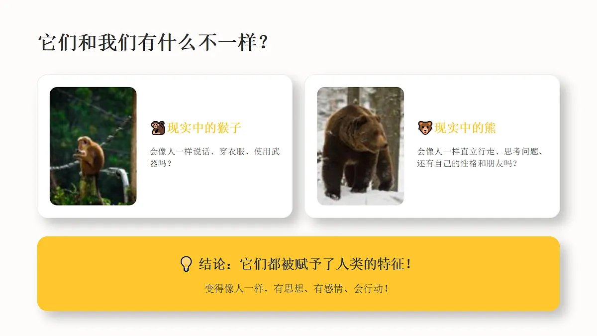 18379958第3页