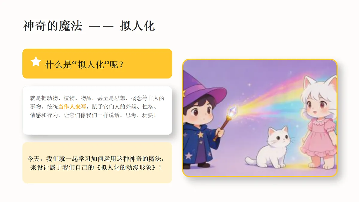 18379958第4页