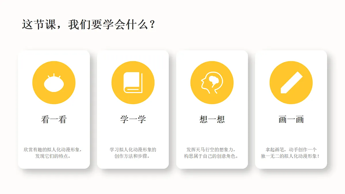 18379958第5页