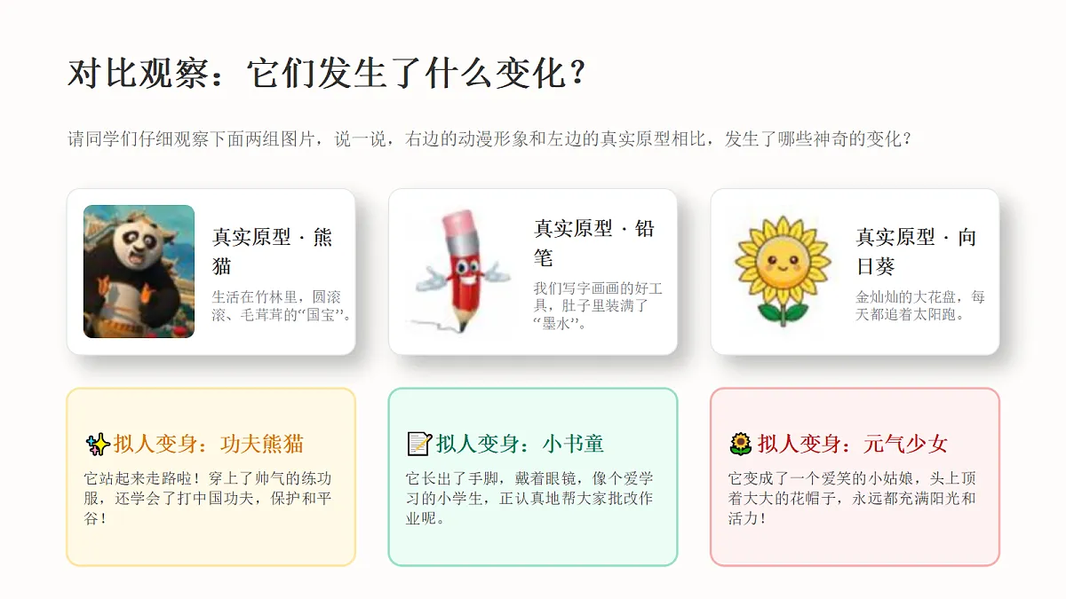 18379958第6页