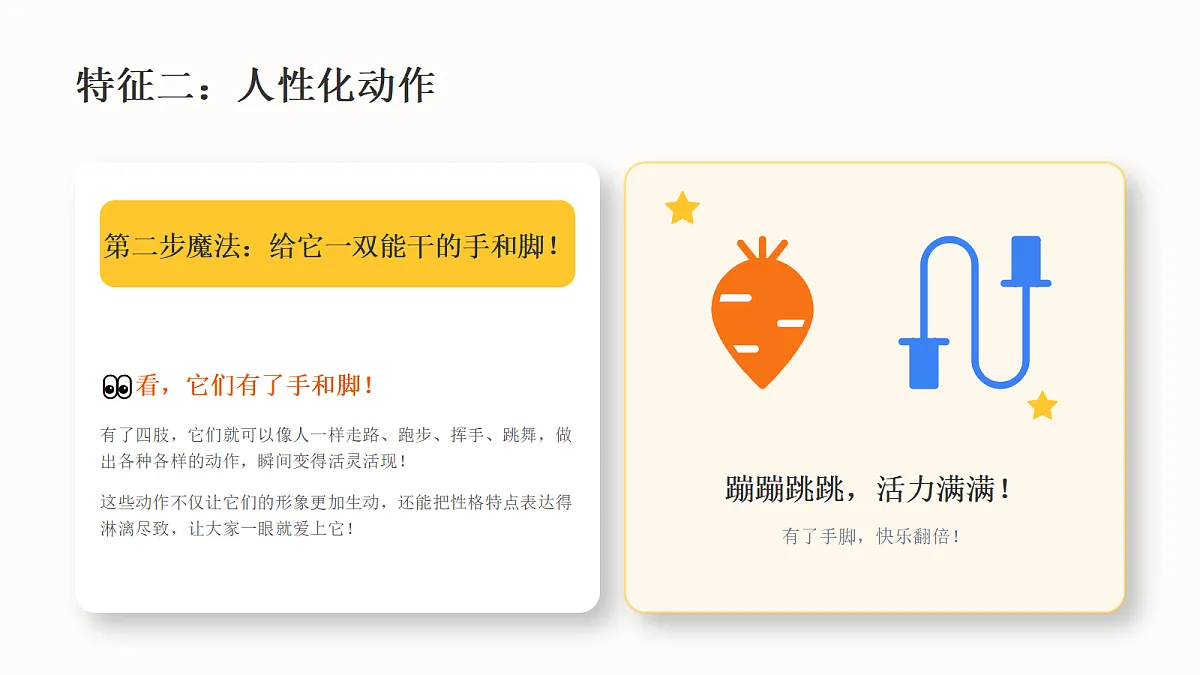 18379958第8页