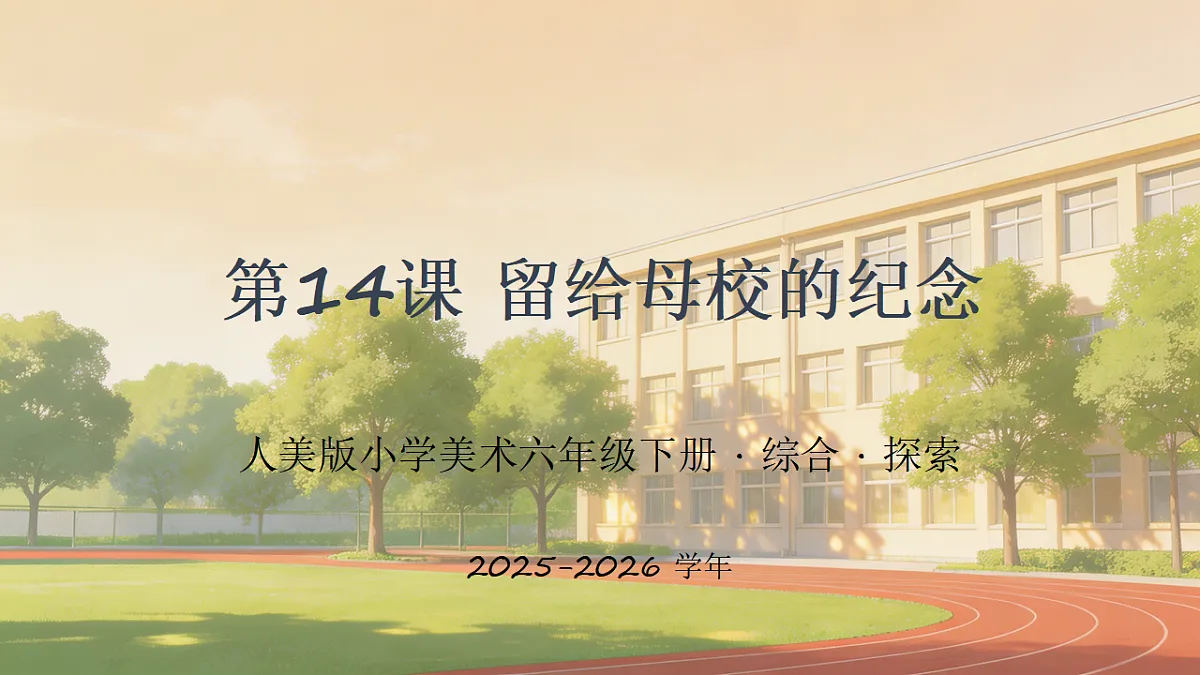 18379959第1页