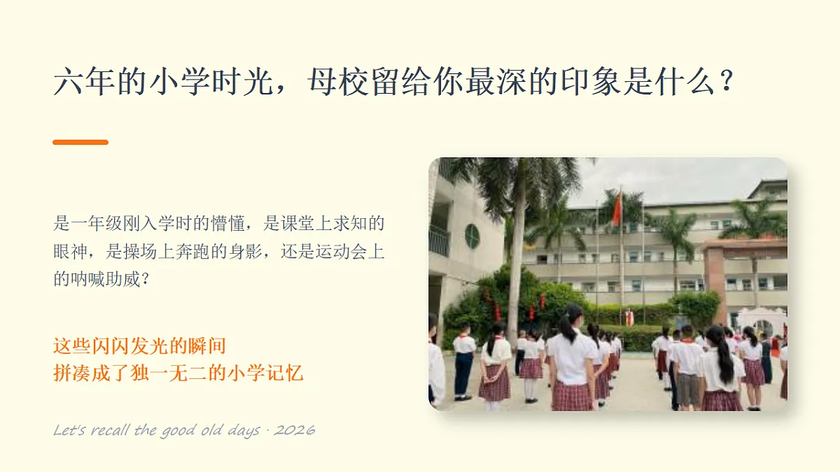 18379959第3页